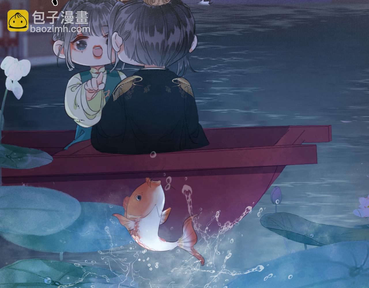 第三十六话 鱼和水的欢乐？(1/2)-第37话
