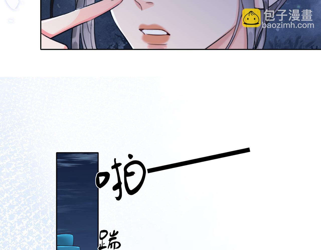 第三十六话 鱼和水的欢乐？(1/2)-第37话