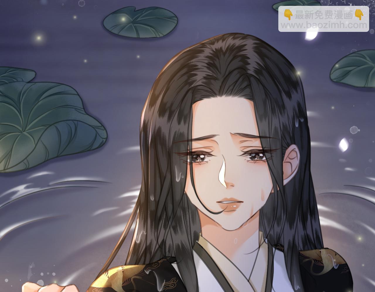 第三十六话 鱼和水的欢乐？(1/2)-第37话