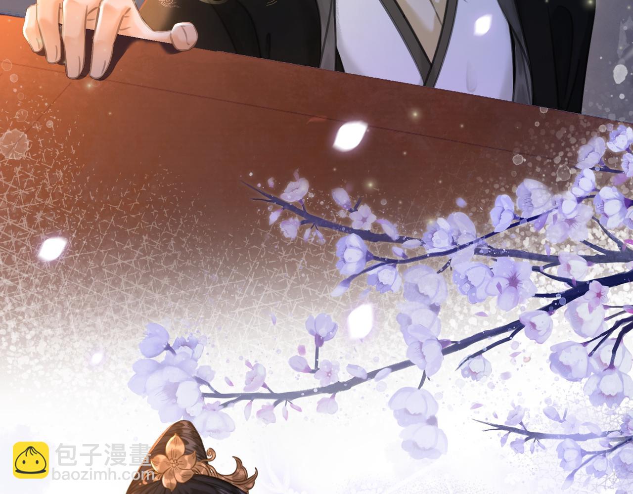 第三十六话 鱼和水的欢乐？(1/2)-第37话