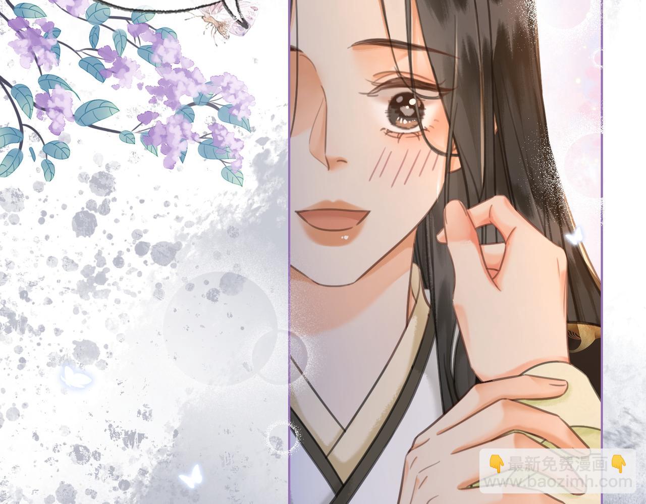 第三十六话 鱼和水的欢乐？(1/2)-第37话
