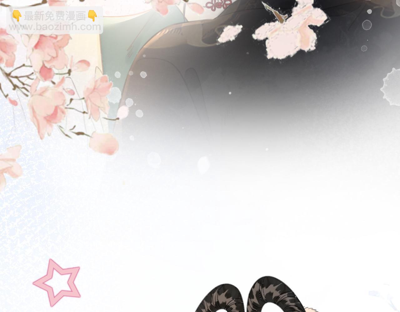 第三十六话 鱼和水的欢乐？(1/2)-第37话