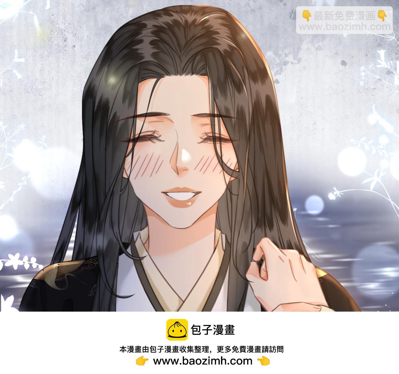 第三十六话 鱼和水的欢乐？(1/2)-第37话