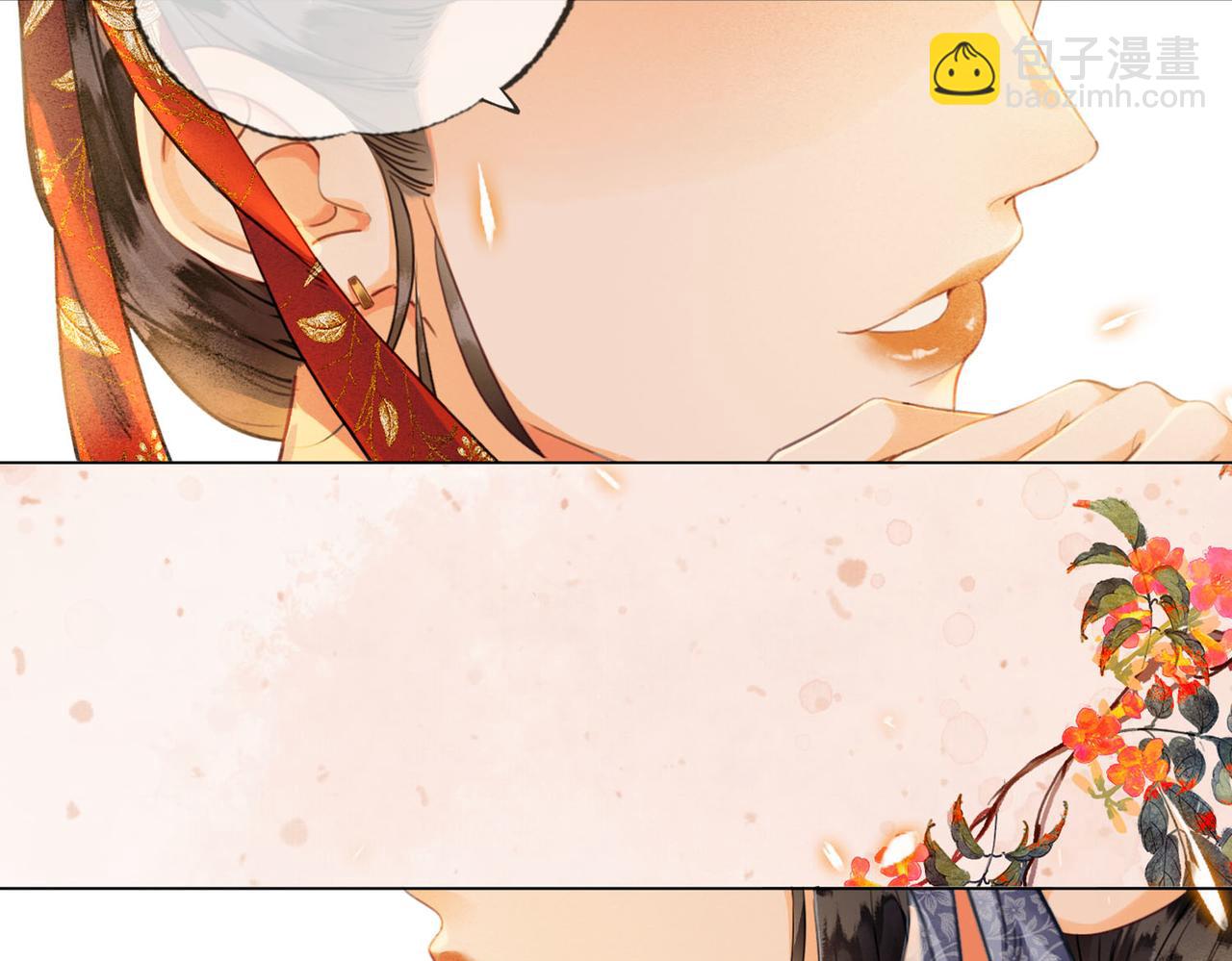 第四话 戏精上身(1/3)-第5话