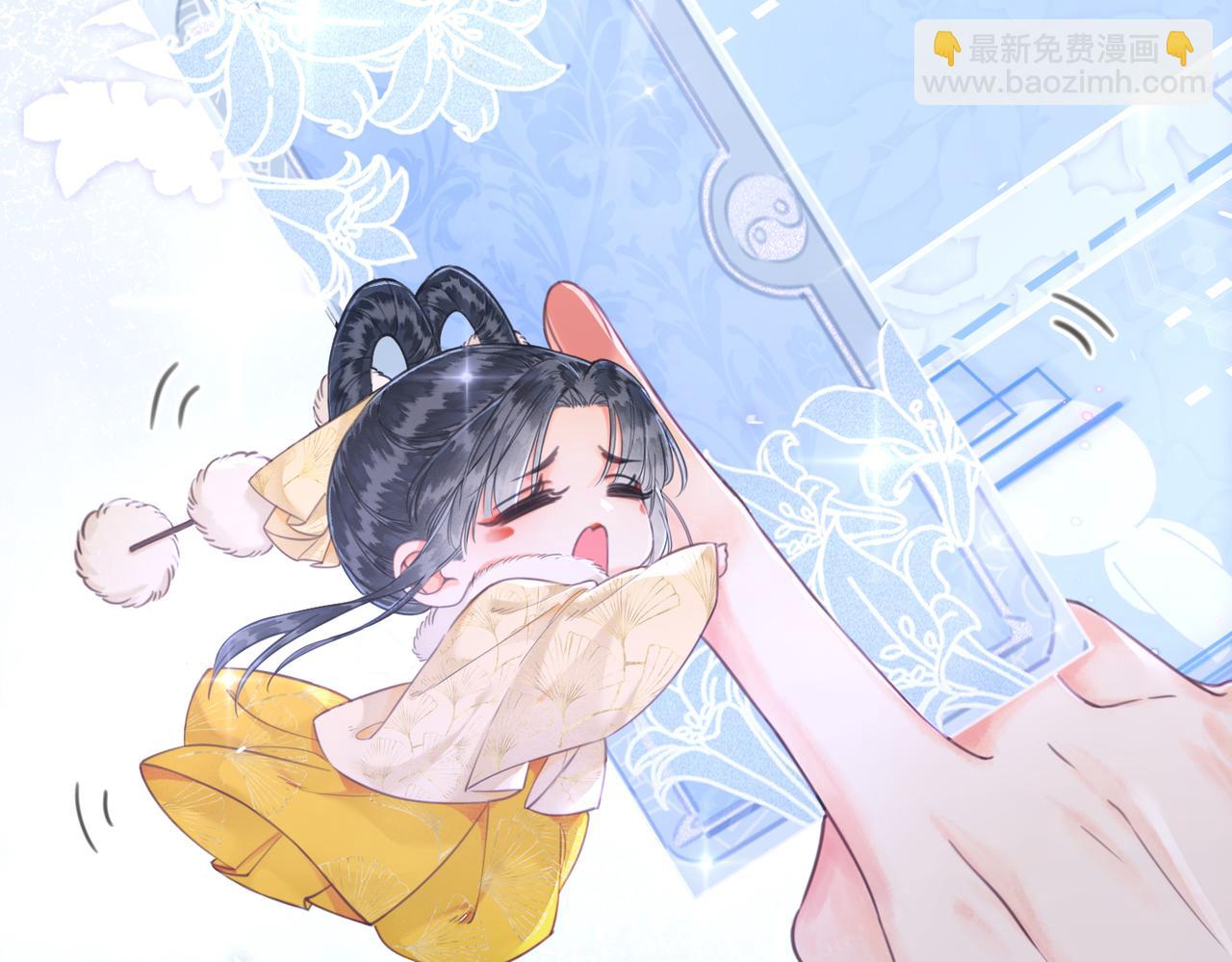 第四话 戏精上身(1/3)-第5话