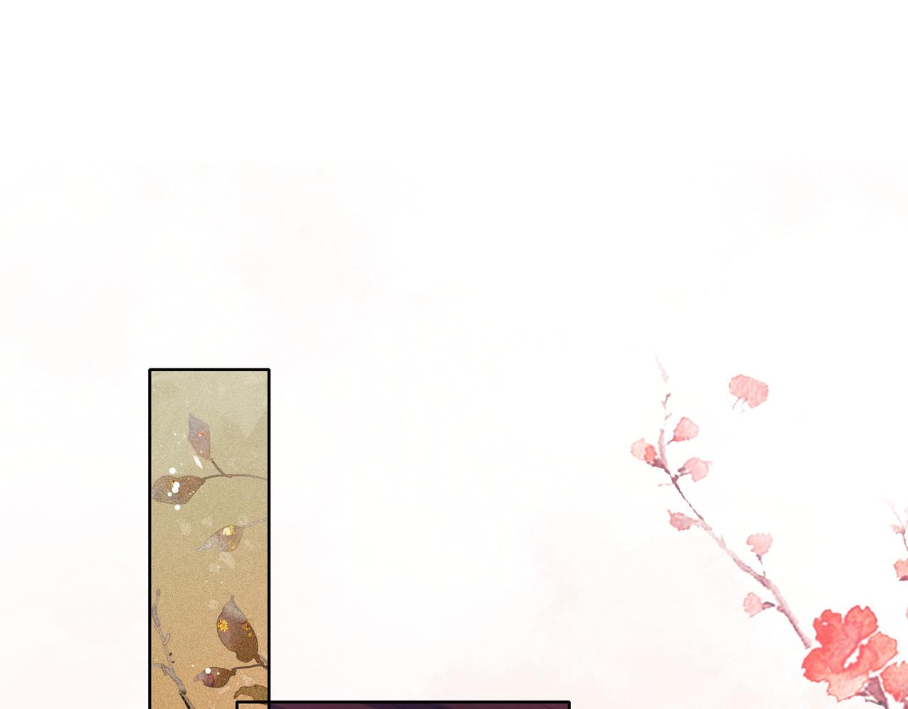 第一季完结篇 留下来陪我？(1/3)-第41话