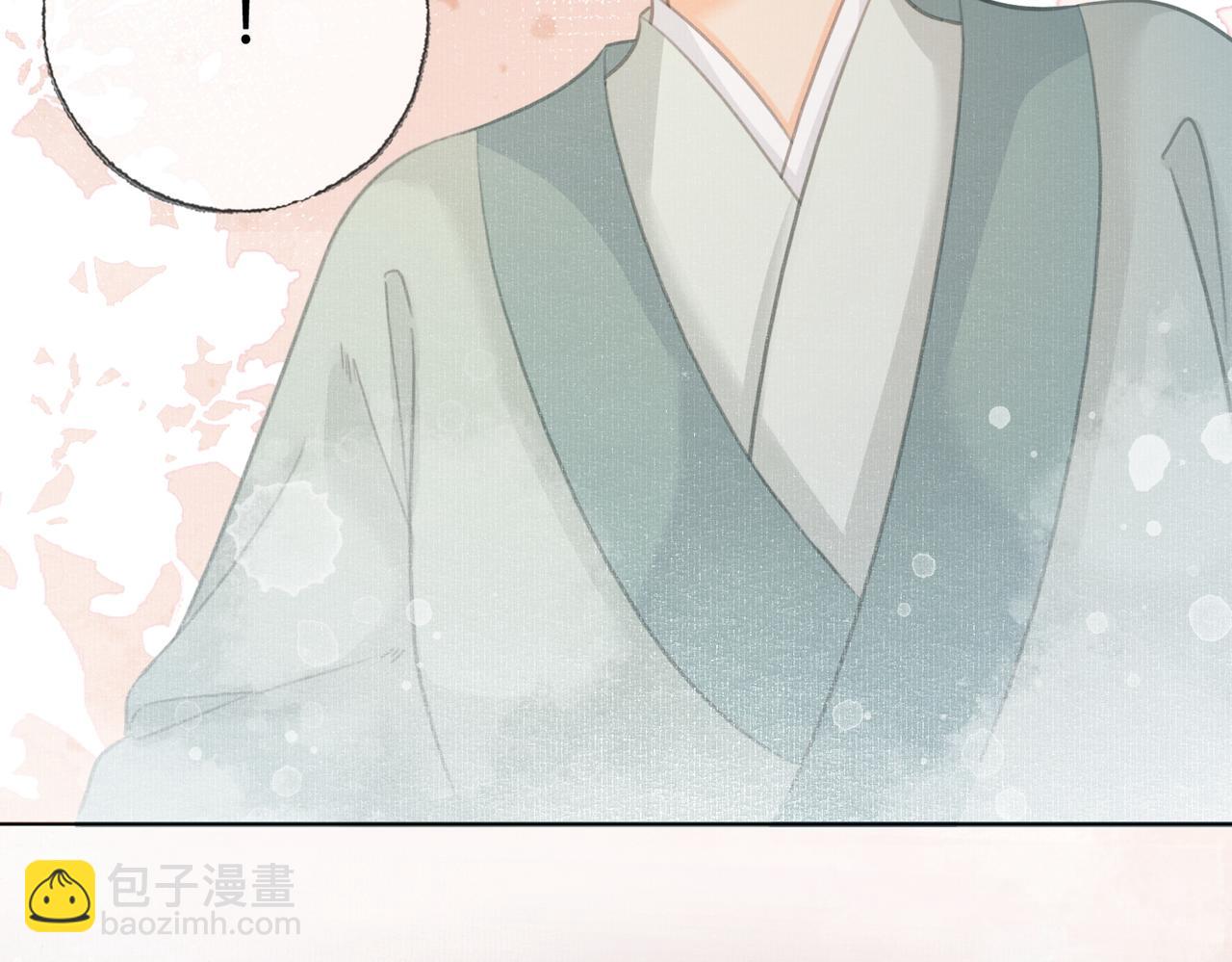 第一季完结篇 留下来陪我？(1/3)-第41话