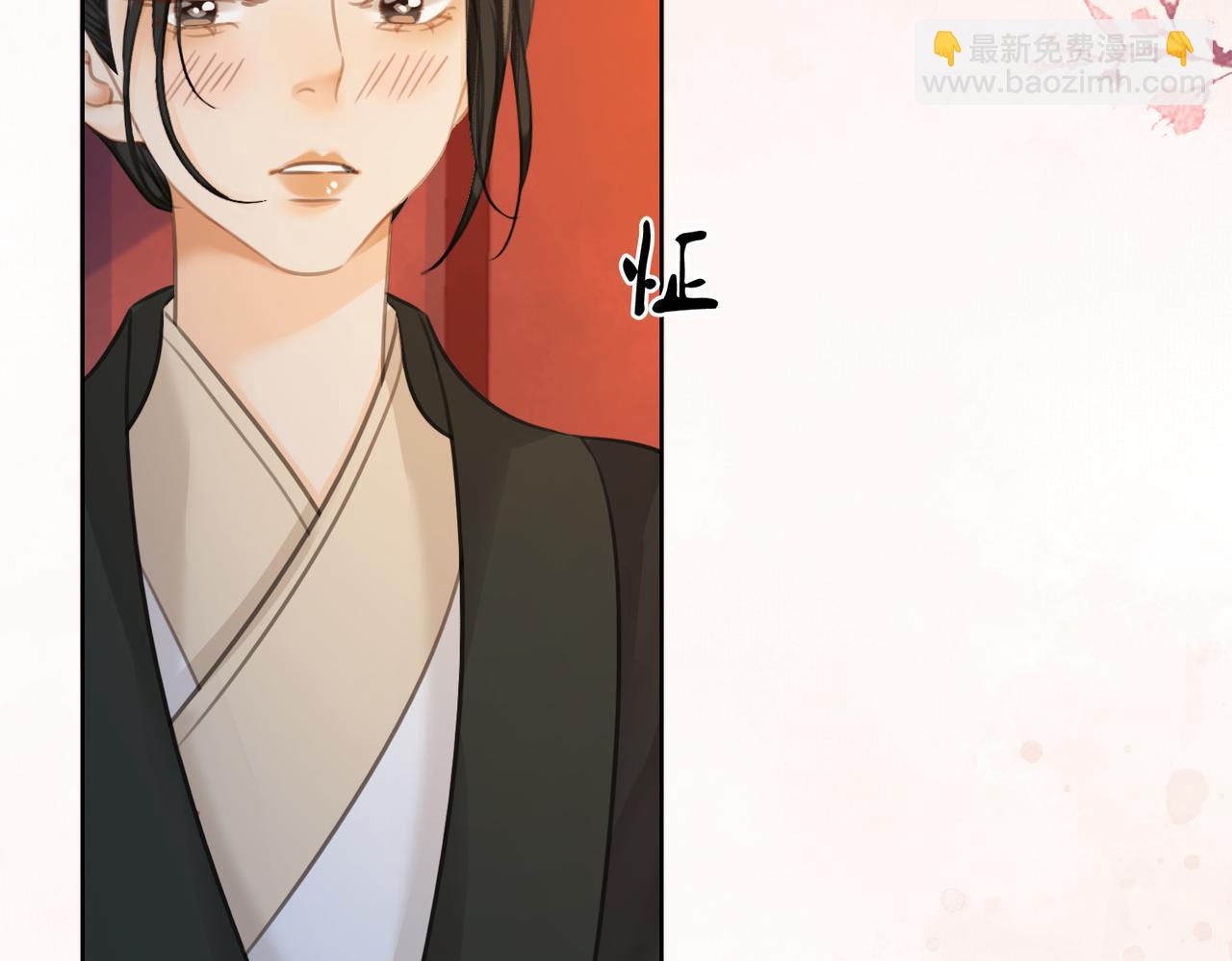 第一季完结篇 留下来陪我？(1/3)-第41话