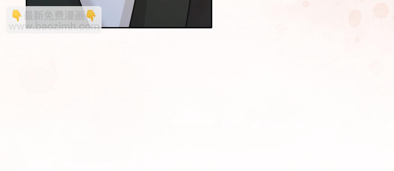 第一季完结篇 留下来陪我？(1/3)-第41话