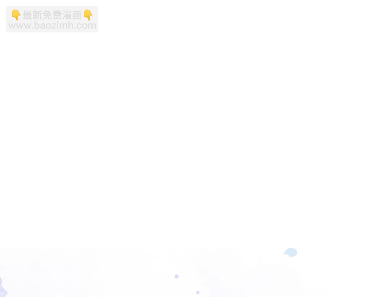 第一季完结篇 留下来陪我？(1/3)-第41话