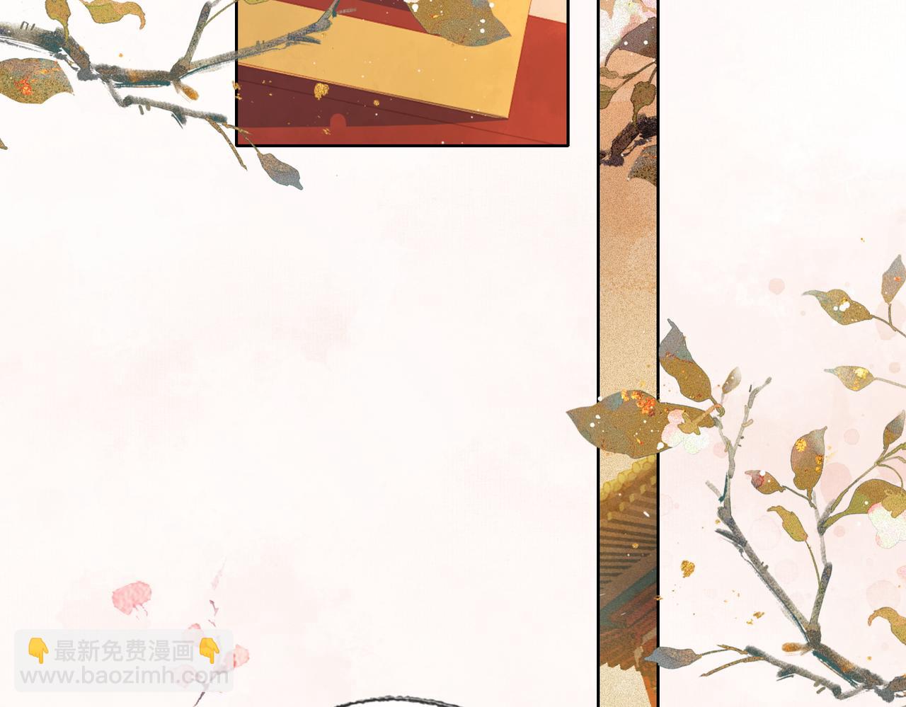 第一季完结篇 留下来陪我？(1/3)-第41话