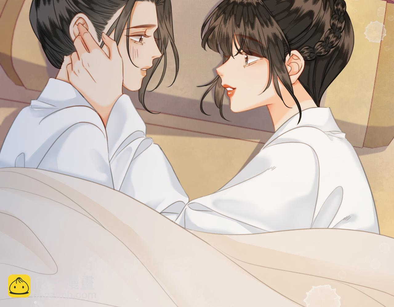 第一季完结篇 留下来陪我？(1/3)-第41话