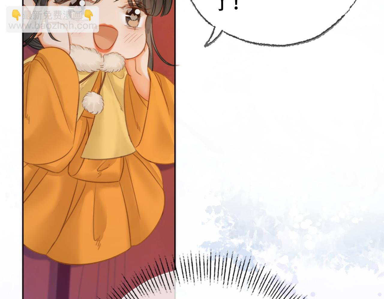 第一季完结篇 留下来陪我？(1/3)-第41话
