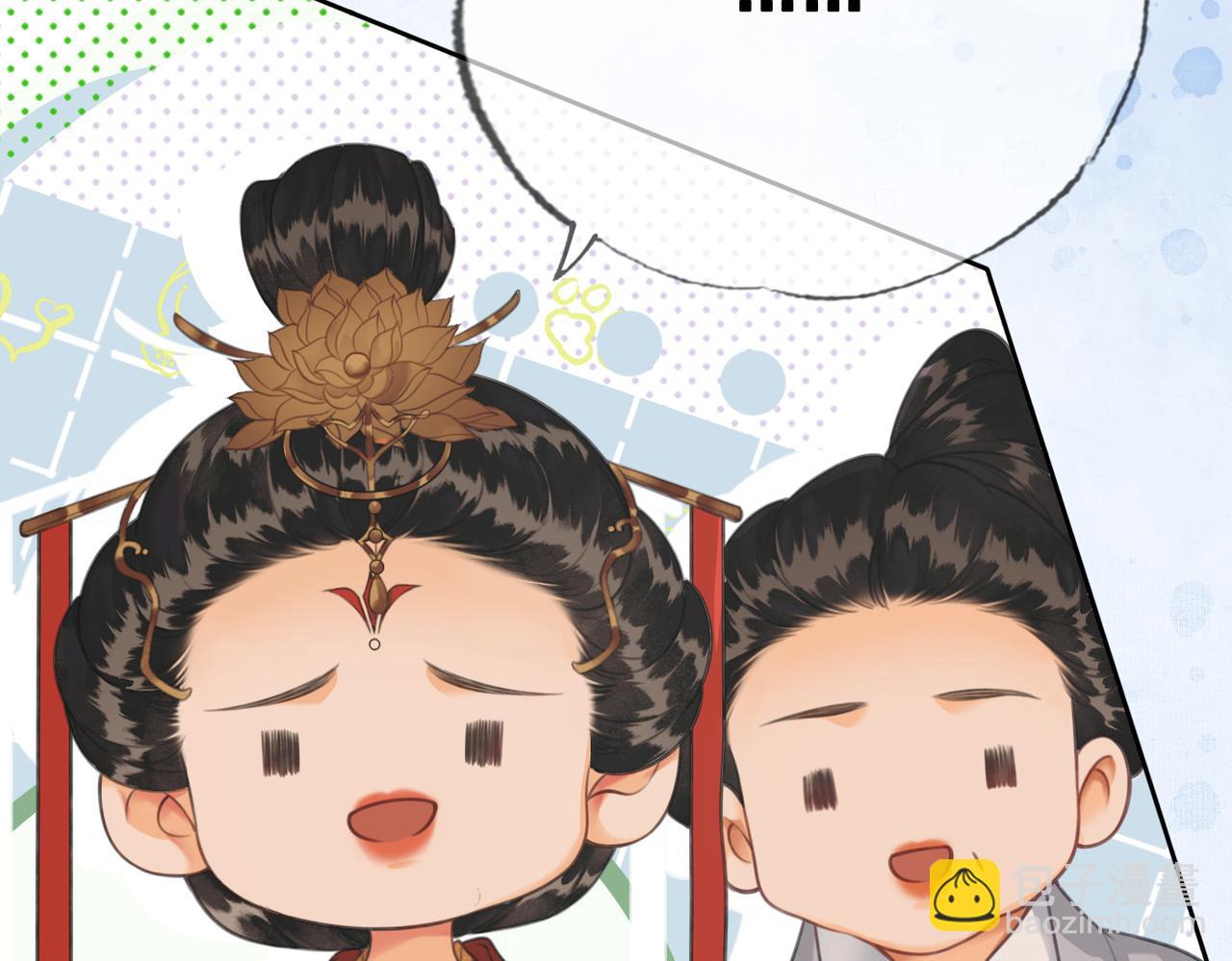 第八话 做朕的莺贵人(1/2)-第9话