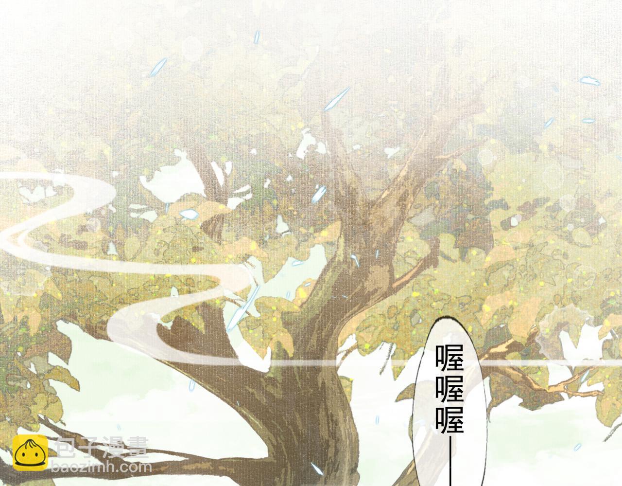 第八话 做朕的莺贵人(1/2)-第9话