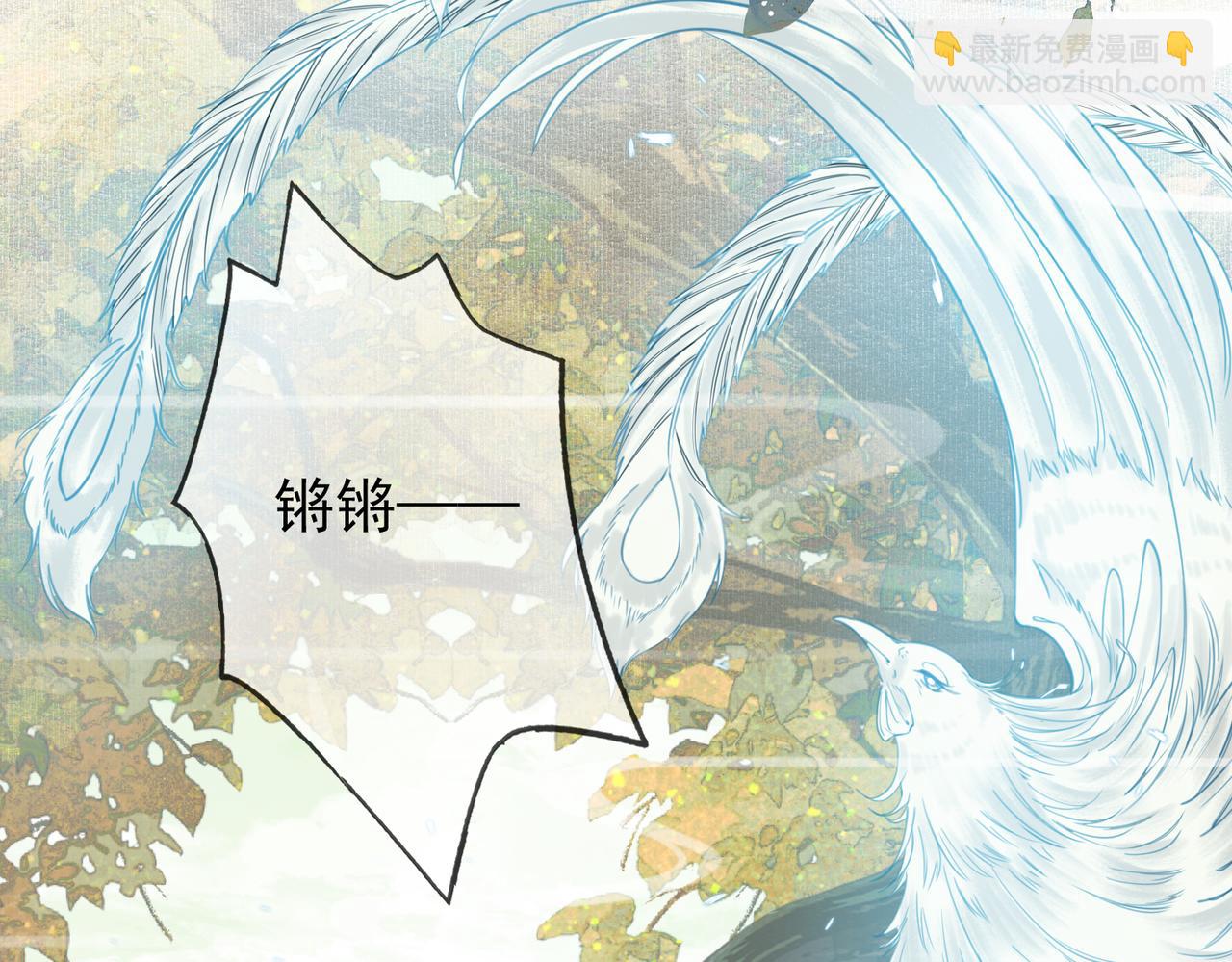 第八话 做朕的莺贵人(1/2)-第9话
