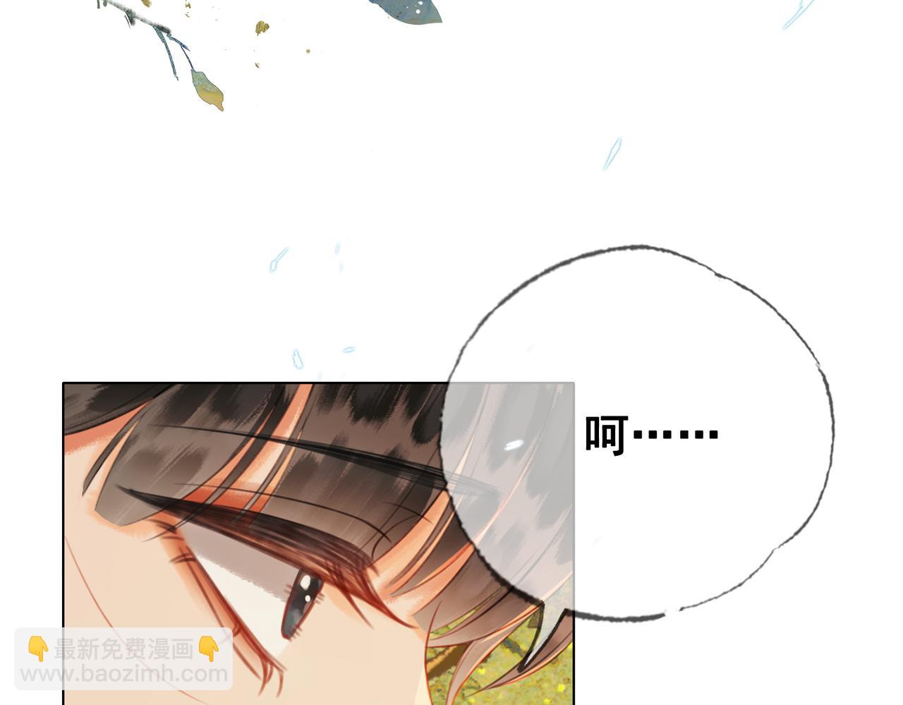 第八话 做朕的莺贵人(1/2)-第9话