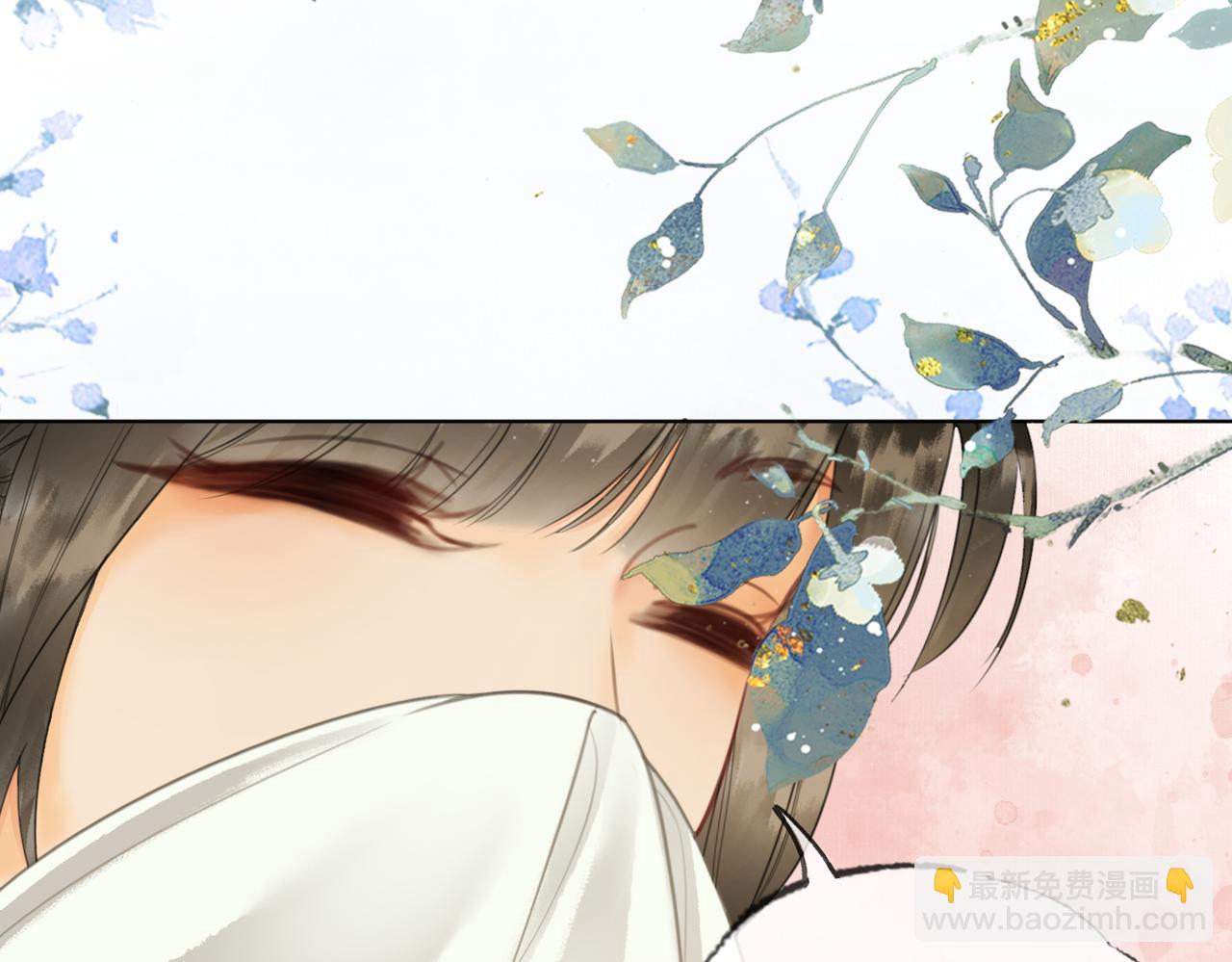 第八话 做朕的莺贵人(1/2)-第9话