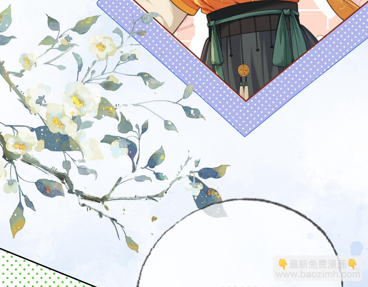 第八话 做朕的莺贵人(1/2)-第9话