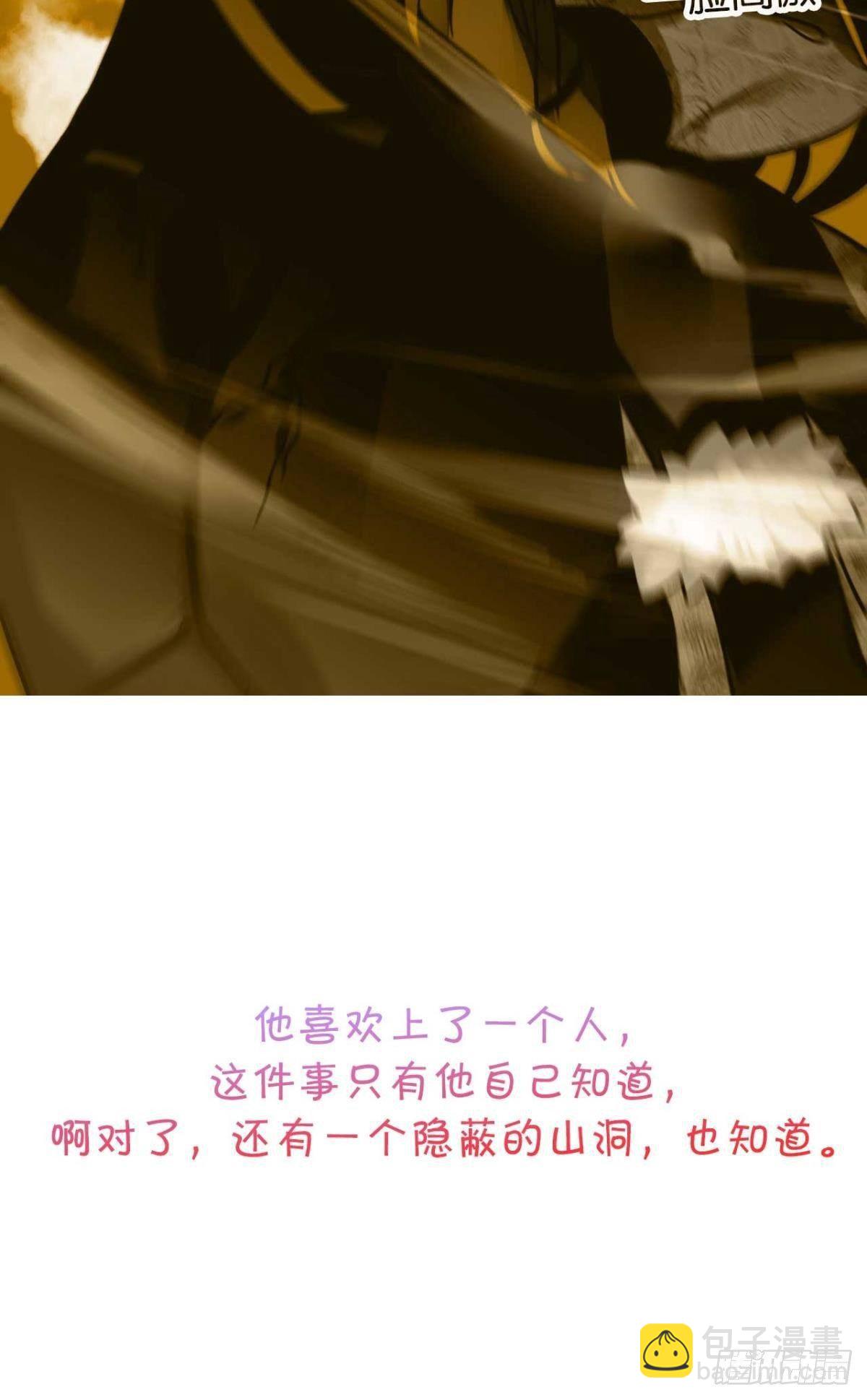 预告-第1话