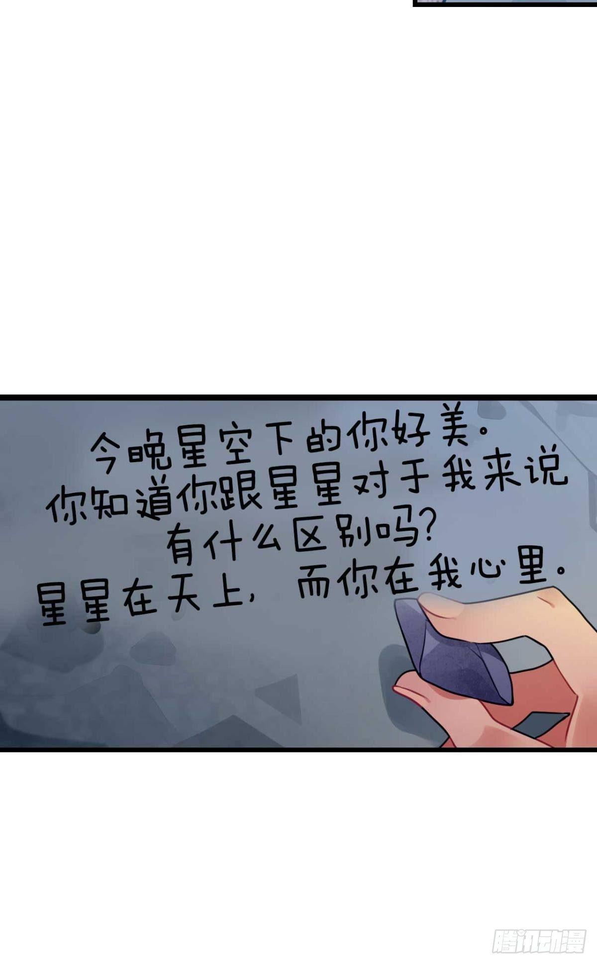 预告-第1话