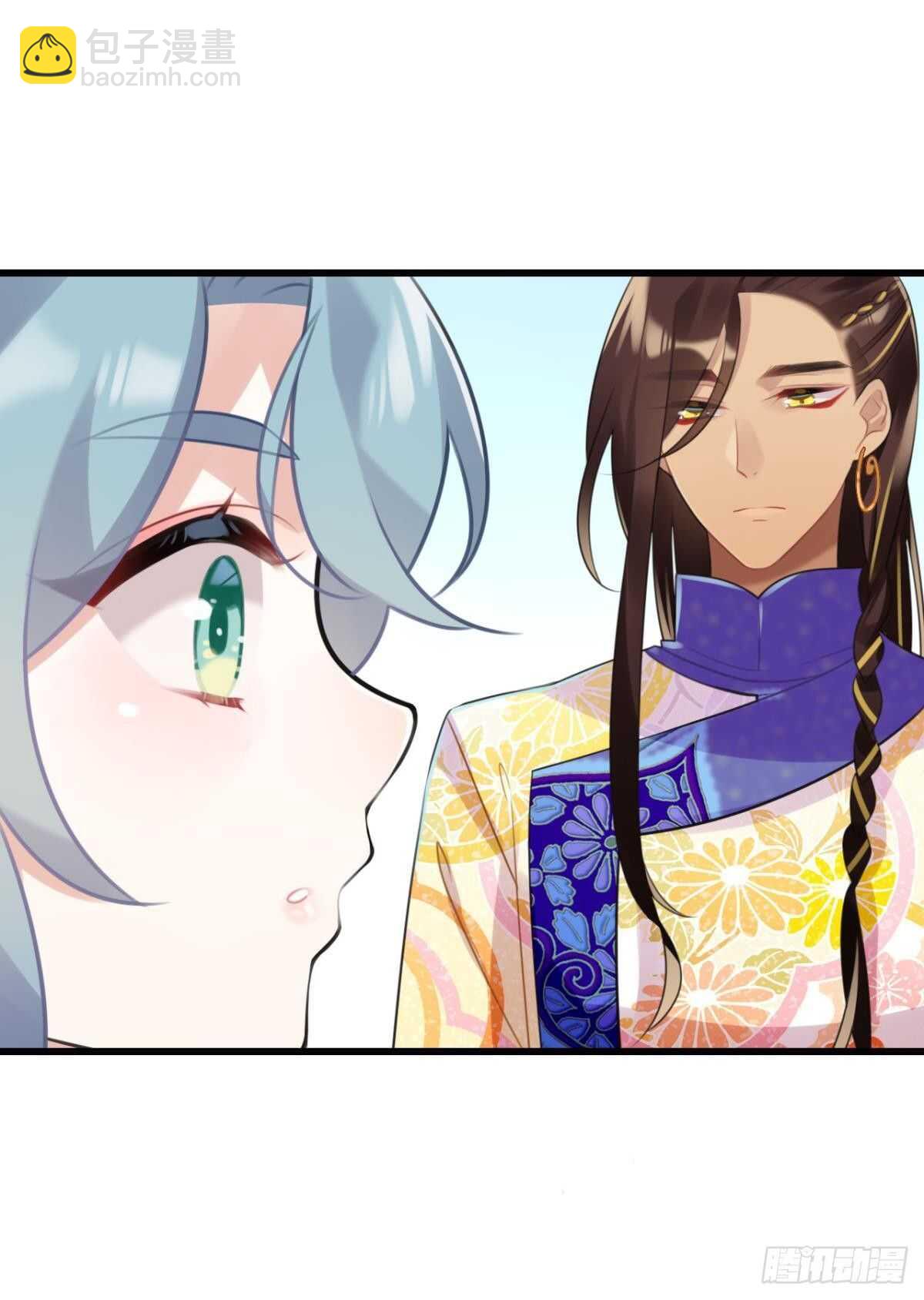 挨打也要扑倒你!(1/2)-第11话