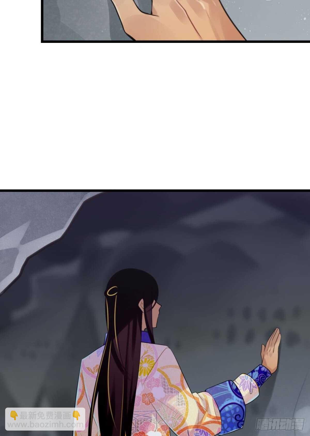 挨打也要扑倒你!(1/2)-第11话
