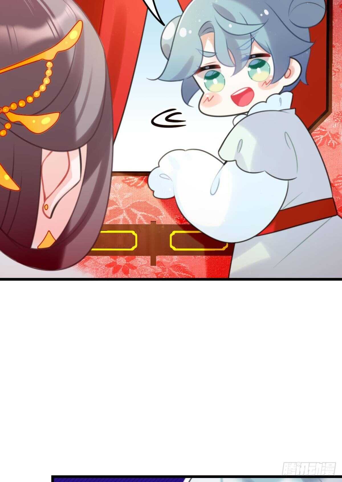 达成共识(1/2)-第21话