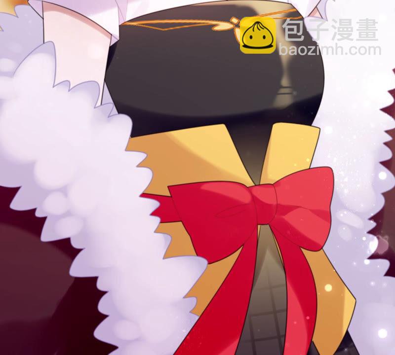 公主殿下的两幅面孔(1/2)-第31话