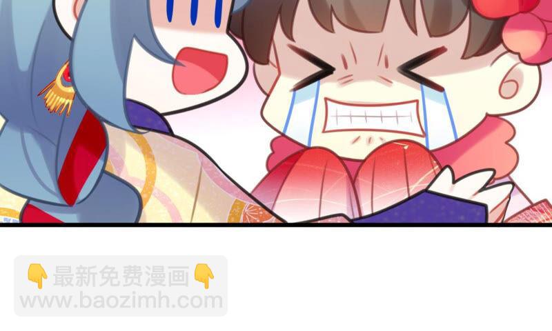 来自异域的公主(1/2)-第33话