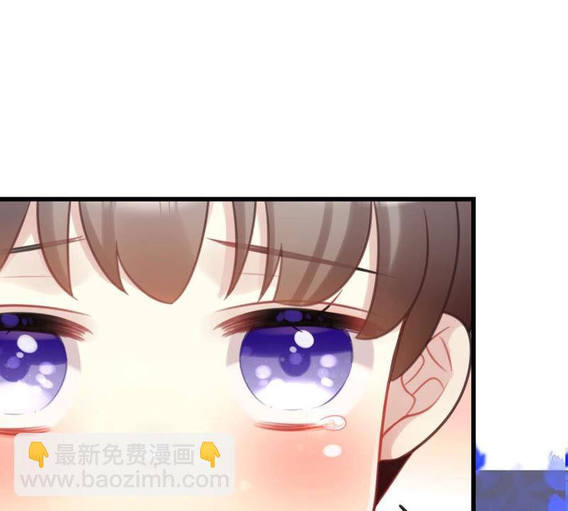 来自异域的公主(1/2)-第33话