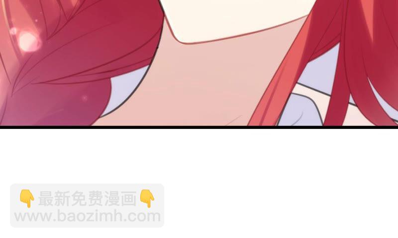 来自异域的公主(1/2)-第33话