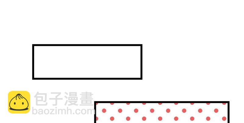 来自异域的公主(1/2)-第33话