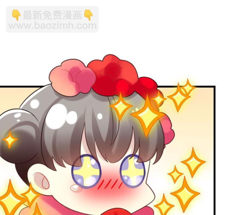 来自异域的公主(1/2)-第33话