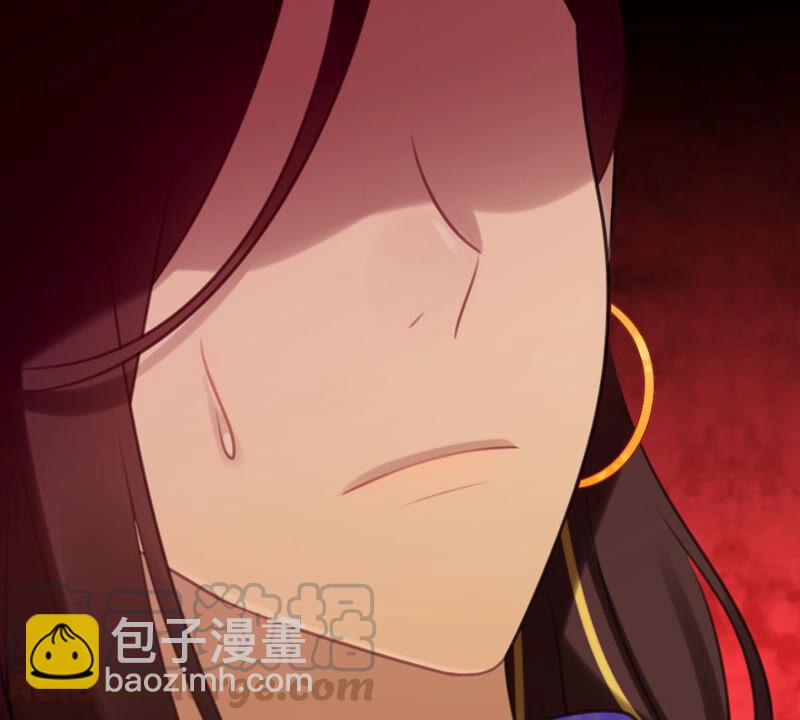 来自异域的公主(1/2)-第33话