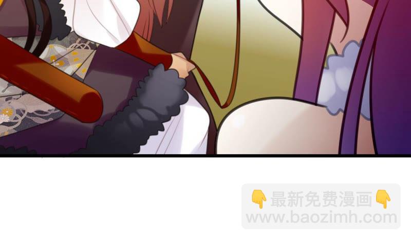 做一个合格的可敦需要几步(1/2)-第35话