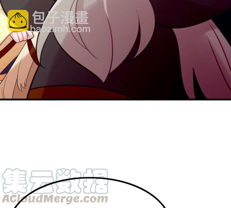 做一个合格的可敦需要几步(1/2)-第35话