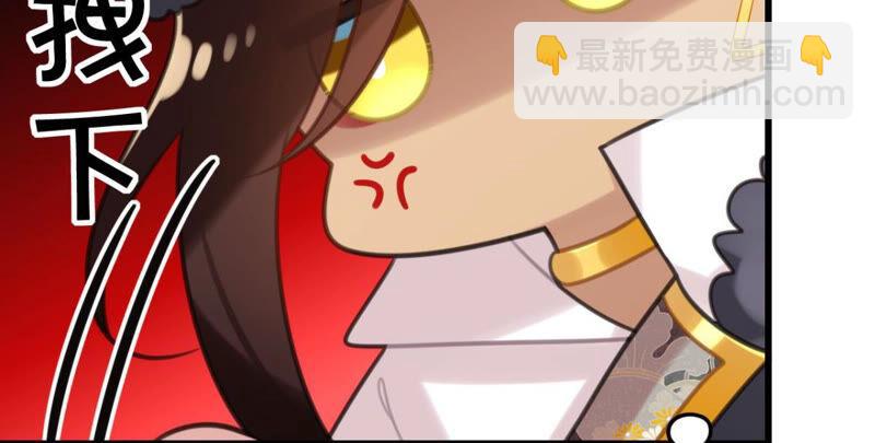 做一个合格的可敦需要几步(1/2)-第35话