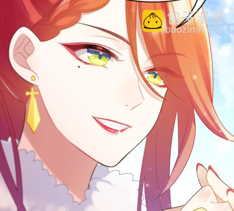 做一个合格的可敦需要几步(1/2)-第35话