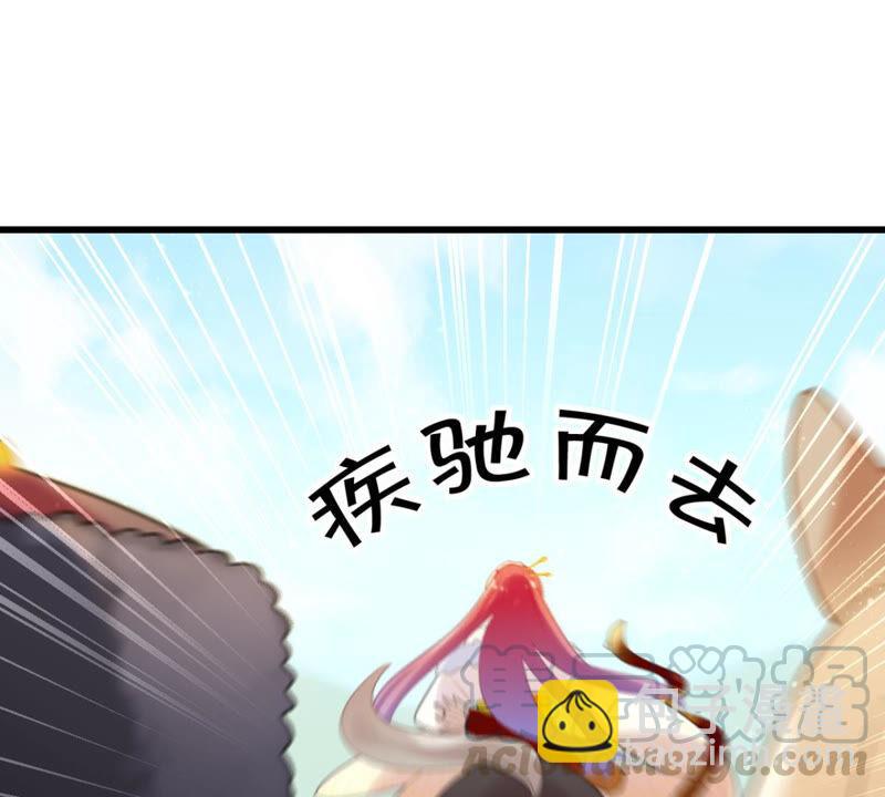 做一个合格的可敦需要几步(1/2)-第35话