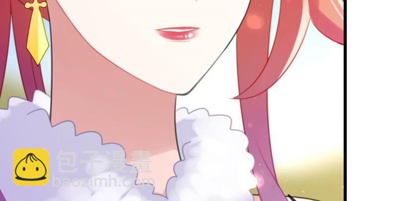 做一个合格的可敦需要几步(1/2)-第35话
