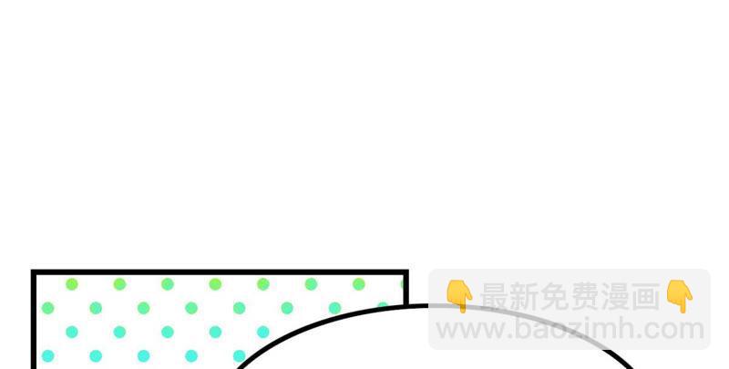 做一个合格的可敦需要几步(1/2)-第35话