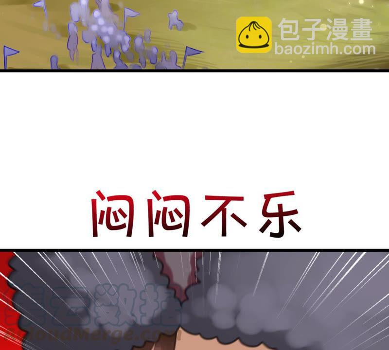 做一个合格的可敦需要几步(1/2)-第35话