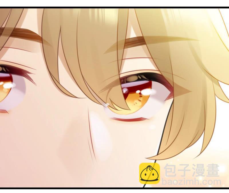 听说你是渣男啊(1/2)-第37话