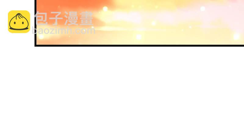 作业借我抄一下(1/2)-第39话