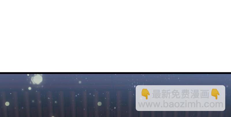 作业借我抄一下(1/2)-第39话