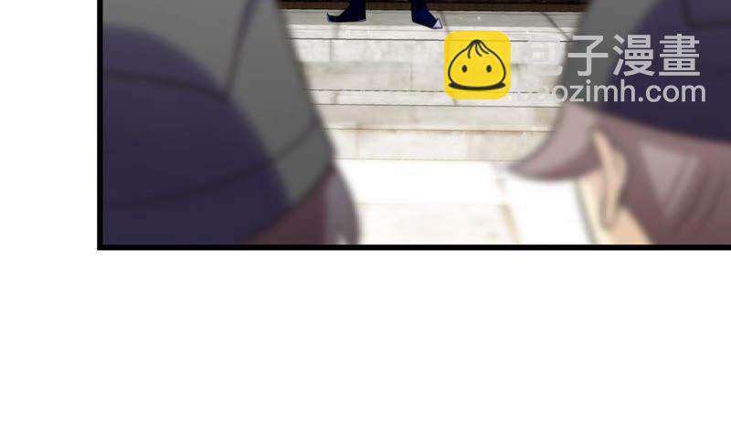 好学生怎么会被批评！(1/2)-第41话
