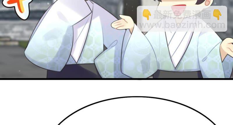 好学生怎么会被批评！(1/2)-第41话