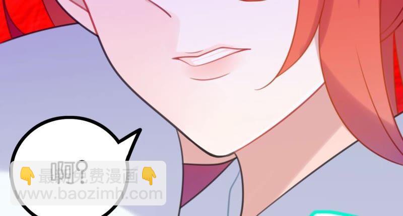 好学生怎么会被批评！(1/2)-第41话