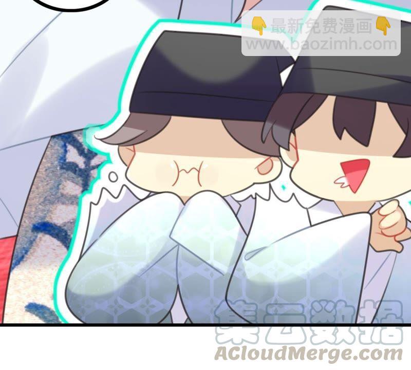 好学生怎么会被批评！(1/2)-第41话